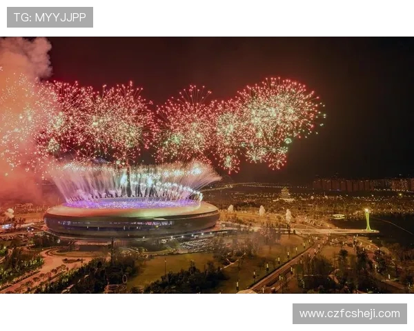 国际大体联世界大学生夏季运动会赛